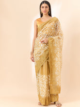Saree in Beige Colour Looking Mollifying